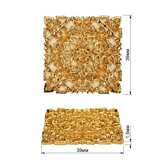 Украшение пришивное металлическое 53017УП